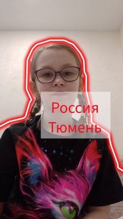 Всем привет) и я "палю"лицо❤️🔥