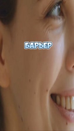Задержка воды