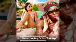 новый зарубежные реп 2021