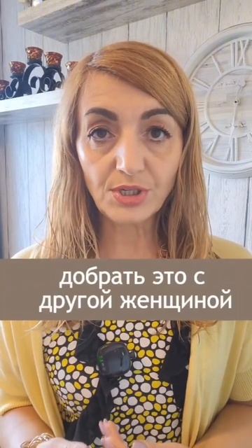 Зачем мужчине любовница, если есть жена #психология #с? смотреть онлайн