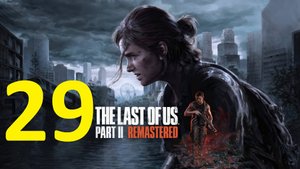 29#"the last of us 2"///реализм///"Одни из нас 2"