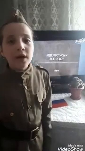 В рамках акции "Спасибо ветеранам" смотреть онлайн