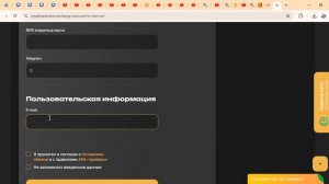 Как ВЫВЕСТИ ДЕНЬГИ с AdvCash на БАНКОВСКУЮ КАРТУ БЕЗ ВЕРИ?