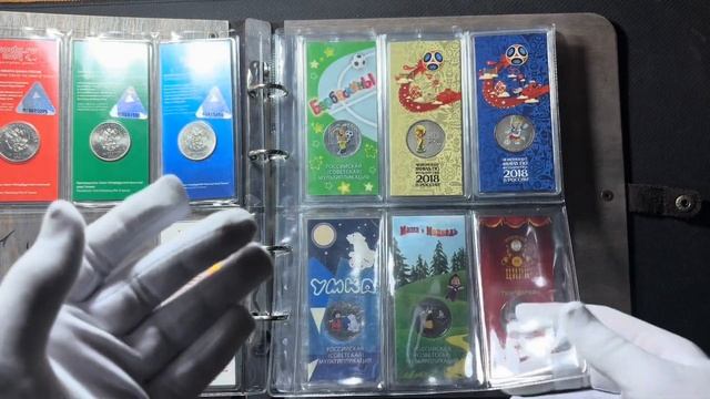 Коллекция монет, цветные 25 рублей искусство на монете.