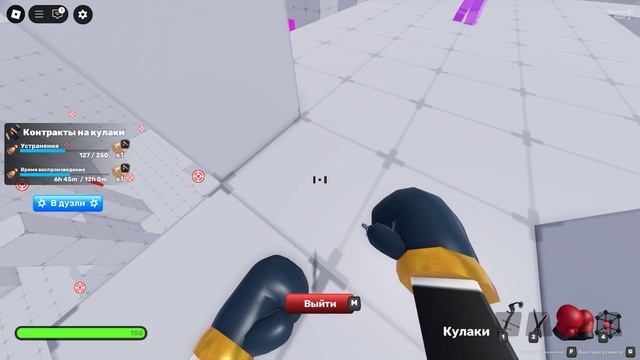 прикол в Rivals Roblox как сделать много прыжков без гранатомета и РПГ смотреть онлайн