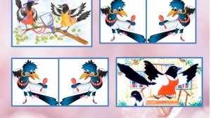 Мнемотаблица - "ДОЛГОВЯЗЫЙ ЖУРАВЕЛЬ" Р. Н. ПЕСНЯ - ( минус)