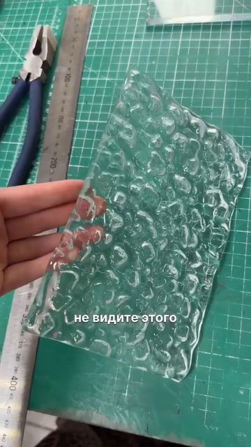 РОССИЙСКОЕ ПРОИЗВОДСТВО. Это надежно? смотреть онлайн