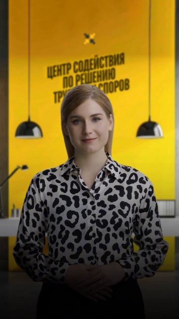 Оплатят ли больничный лист, если он открыт в выходной ?