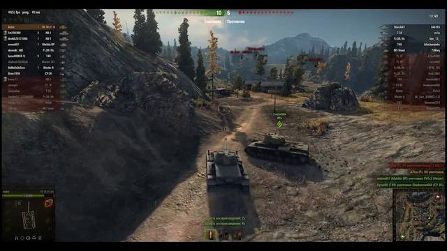 VK 3001H Рубрика Безпроблем: рашим базу!