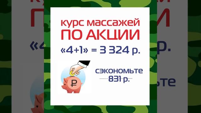 23 ФЕВРАЛЯ - ЗДОРОВЬЕ, ДОСТОЙНОЕ КОРОЛЯ!!!