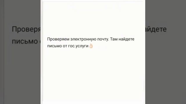 получение справки из Бюро кредитных историй смотреть онлайн