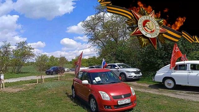 9 мая 2025 Бессмертный автобат