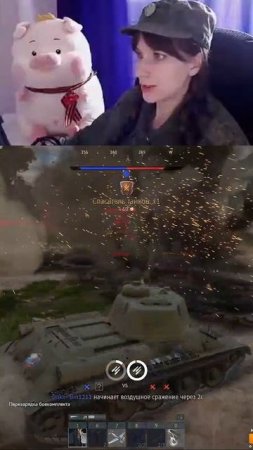 Несокрушимый в War Thunder