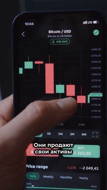 Hamster Kombat Как на самом деле это работает? #криптовалюта # смотреть онлайн