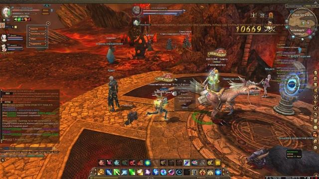 Reborn-химера-2 морозный грот смотреть онлайн