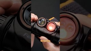 Огляд Fenix HM75R