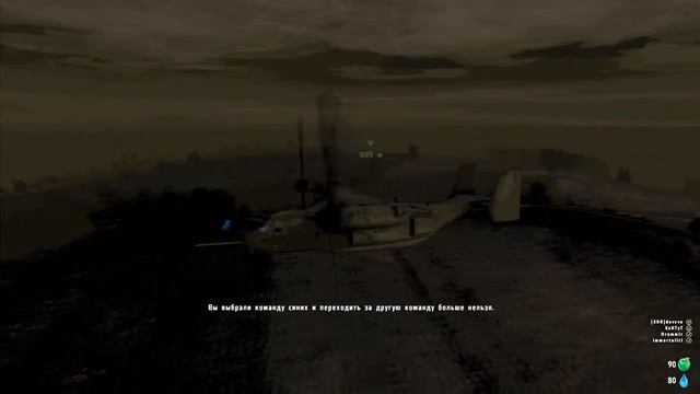 arma2oa Падение чёрного ястреба смотреть онлайн