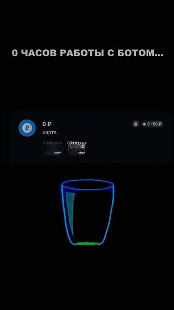 10 часов и ты сможешь стать успешным?! #деньги #motivation #за? смотреть онлайн