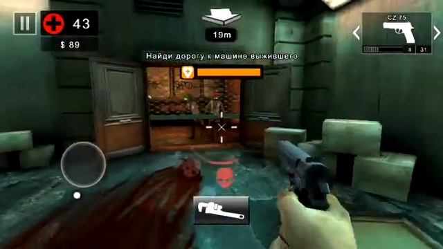 Dead trigger 2-спасли тетку (серия #1) смотреть онлайн