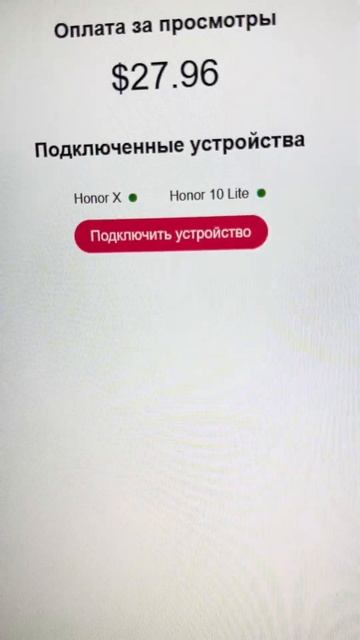 ⦁ Готовлю здоровый завтрак #shorts #завтрак #здоровоепит? смотреть онлайн