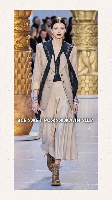 ТОП-3 трендовых ЮБКИ на ВЕСНУ 2024! #юбки #тренды #мода смотреть онлайн