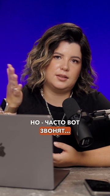 Общение с налоговиками #бухгалтерия #евгениямемрук #б?