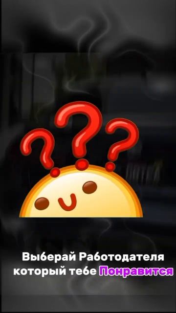 заработок в тг https://t.me/Deal4676 В ДЕНЬ 650 РУБЛЕЙ! ЖДУ В? смотреть онлайн