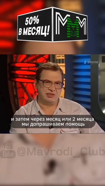 Получила деньги, рада такой помощи пенсионерам!!