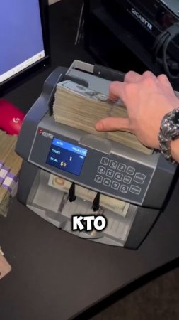 🔥Как начать зарабатывать без опыта в крипте #крипта #?