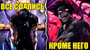 30 ЛЕТ СТРАДАНИЙ В БАШНЕ СДЕЛАЛИ ЕГО...