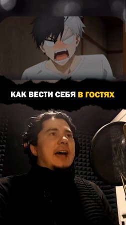 Лайфхак от Сакуры