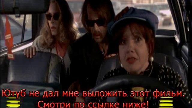 смотреть фильм 12 обезьян смотреть онлайн