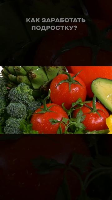 Как из хобби сделать источник заработка #заработок #са смотреть онлайн
