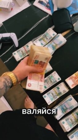 заработок в интернете через нейросети