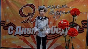 Савискул Николай