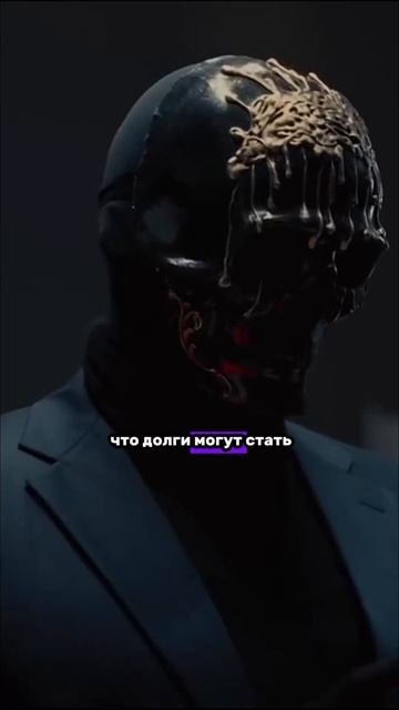 ❗️Ссылка в описании профиля #мориарти #банки #финансы смотреть онлайн