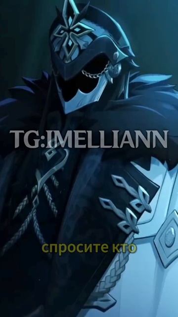 Капитано не существует?#геншинимпакт #Капитаногеншин? смотреть онлайн