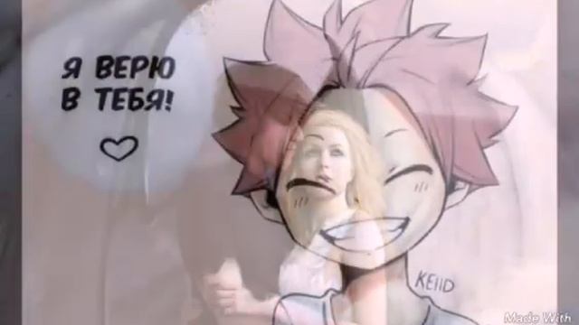 Подборка"милые анимешки"