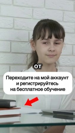 Почему стоит запустить бизнес на страховани?  #онлайнб