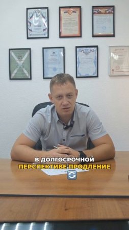 Что может скрывать рефинансирование #банкротство #дол