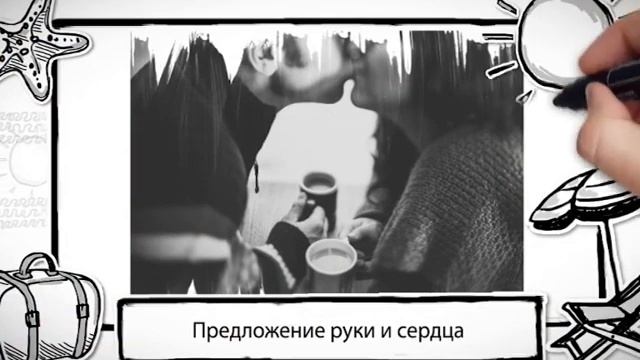 Яркая жизнь смотреть онлайн