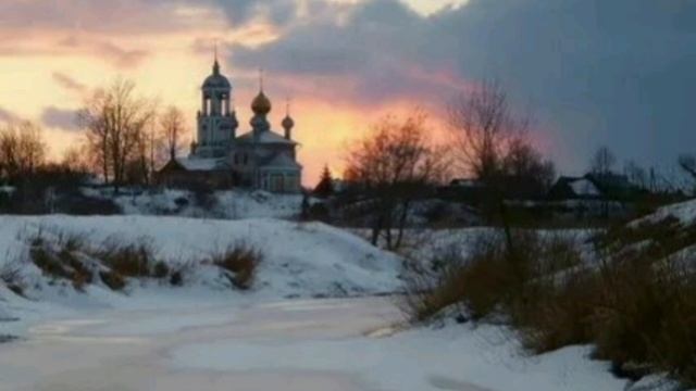 Деревня моя, песня