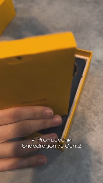 Смартфоны Realme в рассрочку до 12 месяцев без переплат🔥? смотреть онлайн