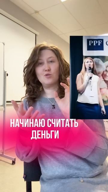 Подробнее в ТГ «Мила, застрахуй» ссылка в описании #пе? смотреть онлайн