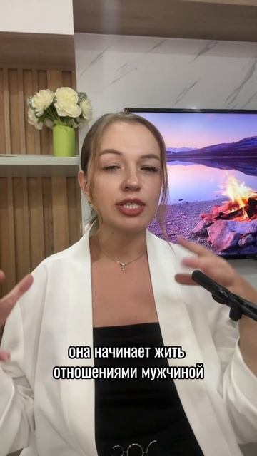 ПОЧЕМУ МУЖЧИНА БЕРЕТ ПАУЗУ ИЛИ ХОЧЕТ РАССТАТЬСЯ?