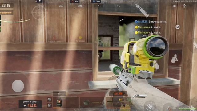 Arena Breakout/Арена Брейкаут смотреть онлайн