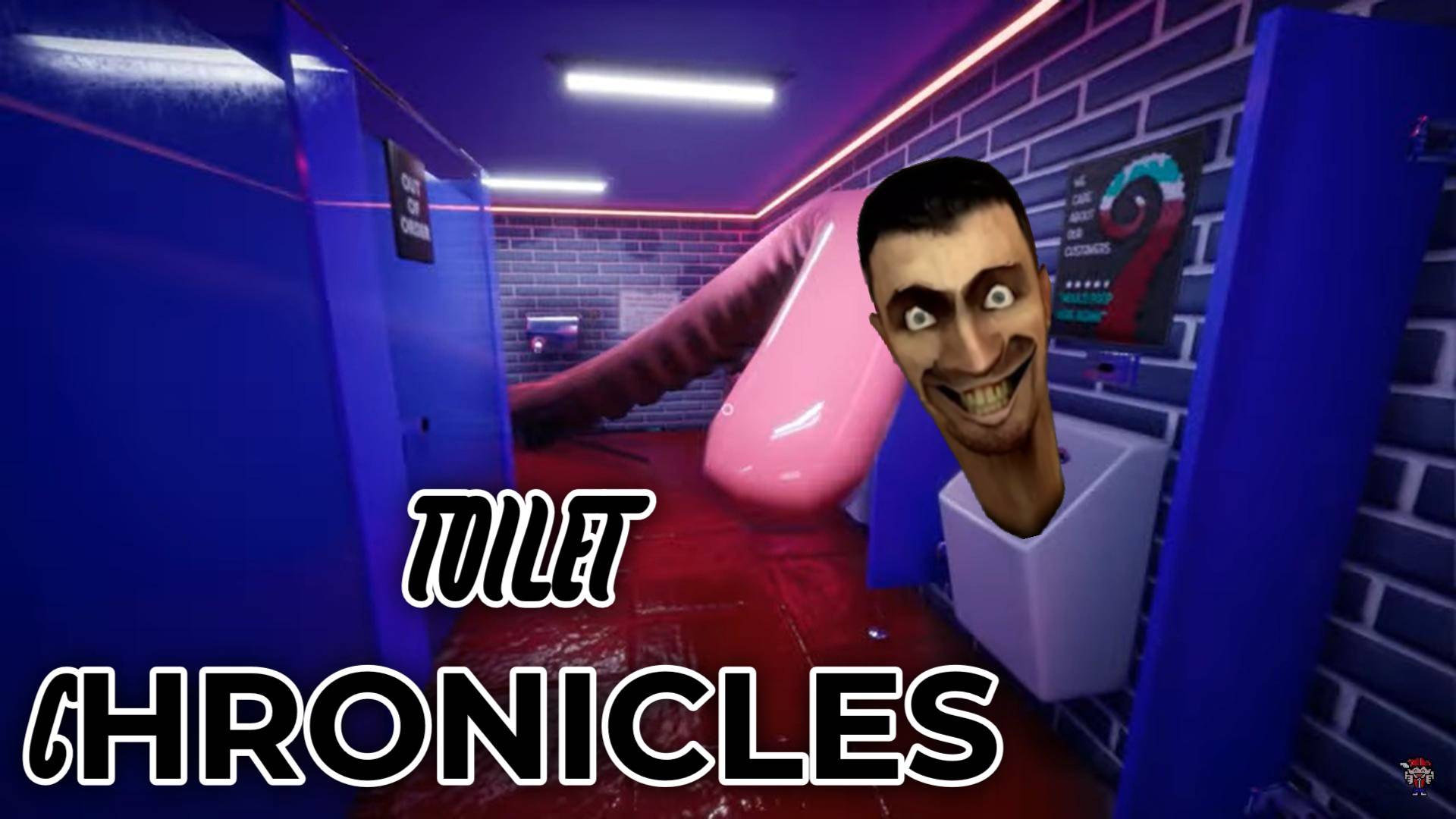 Туалетный червь атакует нас|Toilet Chronicles смотреть онлайн