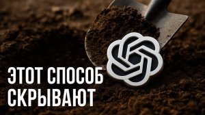 Как создать бренд за один вечер в нейросети