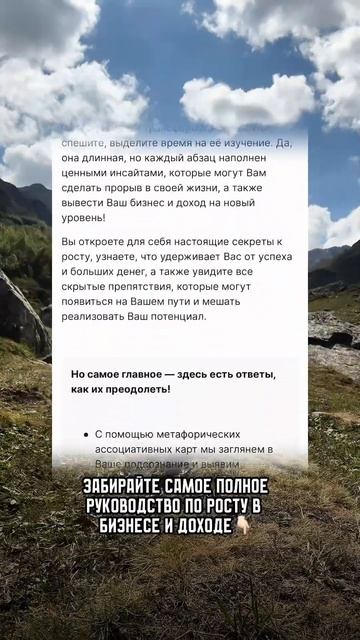 Перестаньте тратить деньги на дорогие обучения, потом смотреть онлайн