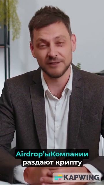 🔥 Хотите заработать биткоин без вложений? смотреть онлайн